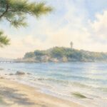 杉山和一が管鍼法の着想を得たと伝わる江ノ島をイメージした水彩画。